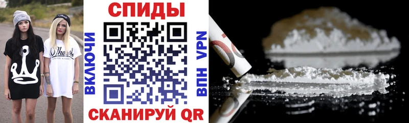 АМФЕТАМИН 97%  Новотроицк 