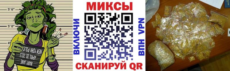 купить наркотик  Новотроицк  БУТИРАТ 99% 