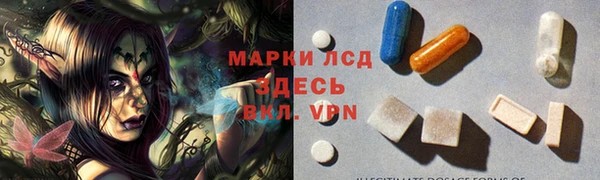 PSILOCYBIN Абдулино