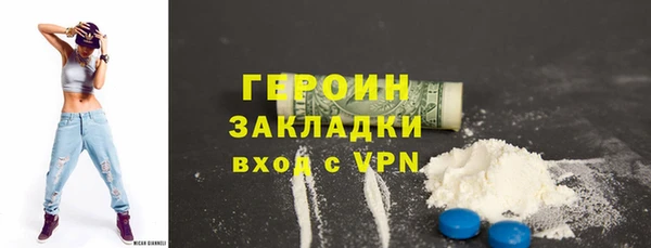 PSILOCYBIN Абдулино