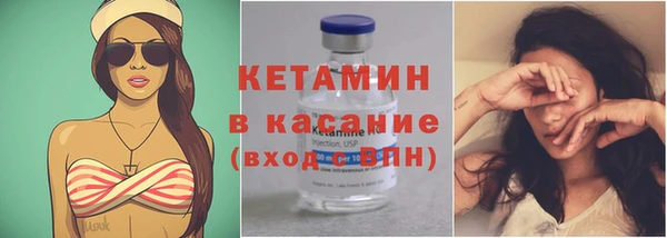 спиды Абаза