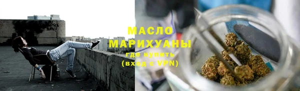 PSILOCYBIN Абдулино