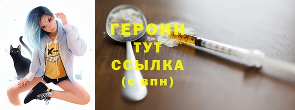 PSILOCYBIN Абдулино
