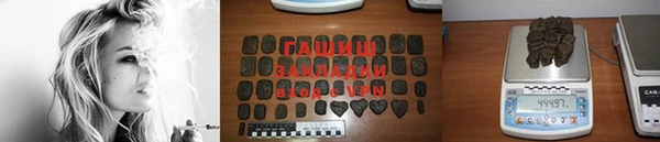 спиды Абаза