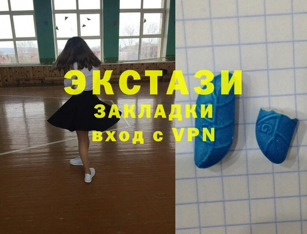 PSILOCYBIN Абдулино
