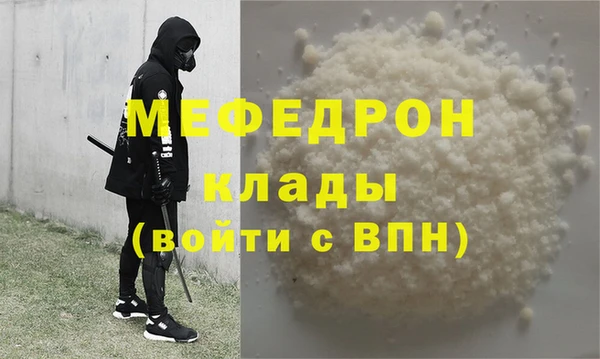 PSILOCYBIN Абдулино