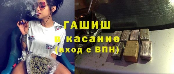 PSILOCYBIN Абдулино