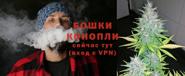 спиды Абаза