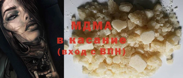 PSILOCYBIN Абдулино