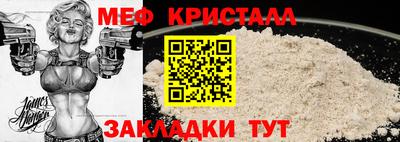 шишки Среднеуральск