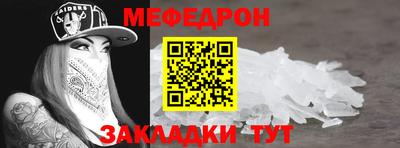 хмурый Ставрополь