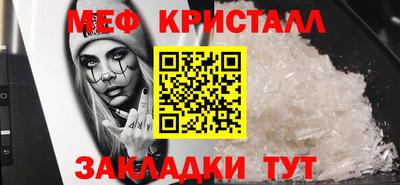 шишки Среднеуральск