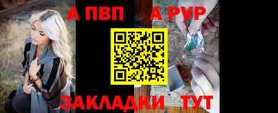 COCAINE Старая Купавна