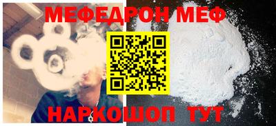 хмурый Ставрополь