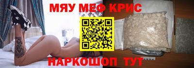 хмурый Ставрополь