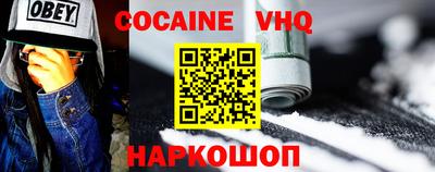 шишки Среднеуральск