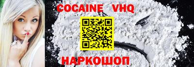шишки Среднеуральск