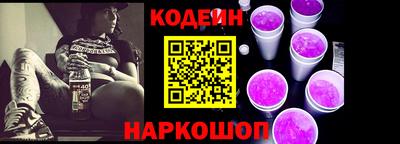 шишки Среднеуральск