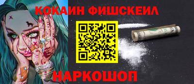 шишки Среднеуральск