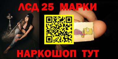 шишки Среднеуральск