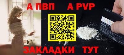 шишки Среднеуральск