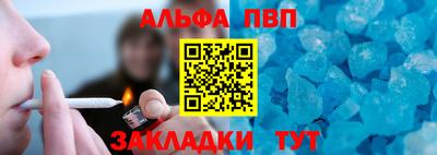 шишки Среднеуральск
