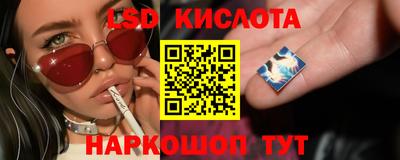 шишки Среднеуральск