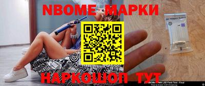 хмурый Ставрополь