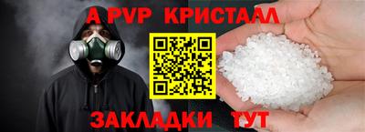шишки Среднеуральск