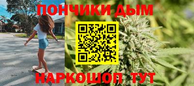 COCAINE Старая Купавна