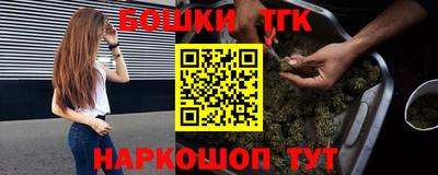 COCAINE Старая Купавна