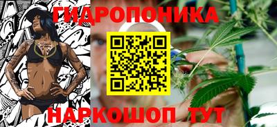 хмурый Ставрополь