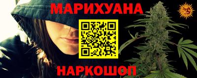 COCAINE Старая Купавна