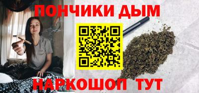 COCAINE Старая Купавна