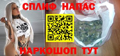 хмурый Ставрополь