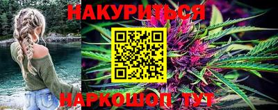 COCAINE Старая Купавна