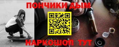 COCAINE Старая Купавна