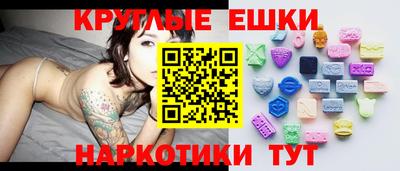хмурый Ставрополь