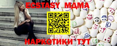 шишки Среднеуральск