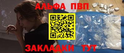 хмурый Ставрополь
