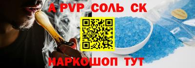 шишки Среднеуральск