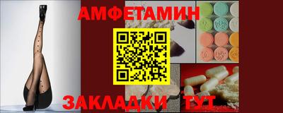 COCAINE Старая Купавна