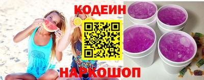 шишки Среднеуральск