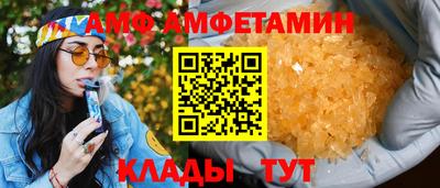 COCAINE Старая Купавна
