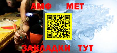 хмурый Ставрополь