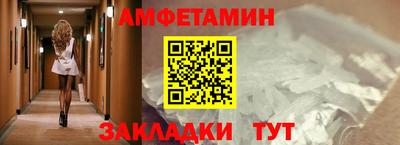 хмурый Ставрополь
