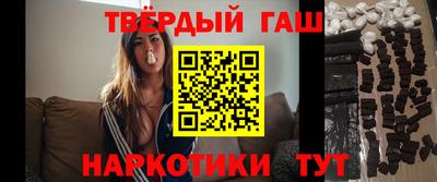 шишки Среднеуральск