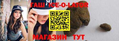 хмурый Ставрополь