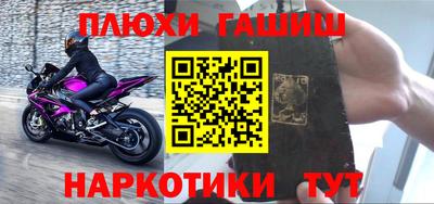 шишки Среднеуральск