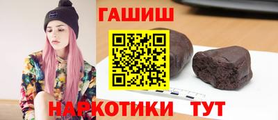 COCAINE Старая Купавна